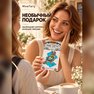 золотая переводная тату "фэнтези сова"