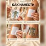 золотая переводная тату "фэнтези слон"