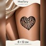 переводная татуировка tatoveringscitat »kærlighed«