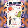 переводная татуировка cats