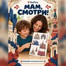 переводная татуировка страны