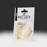 metallic flash tattoos