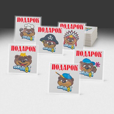 temporary tattoo production, temporary tattoos manufacturing, water tattoo making