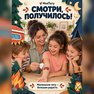 переводная татуировка в поход