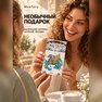 золотая временная тату "пегас"