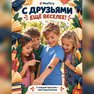 переводная татуировка универ