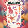 переводная татуировка id-dinja tal-ilma