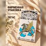 золотая временная тату "пегас"