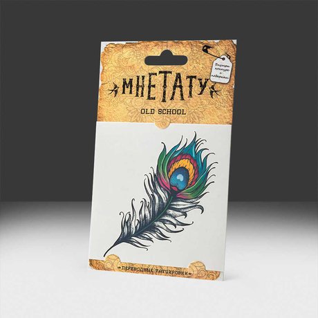 buy temporary tattoos