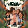 переводная татуировка dinosaurernes verden
