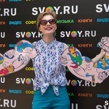 Переводные тату субботник SVOY