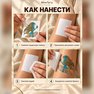 złote flash tatuaże „syrenka”