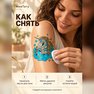 gyldne flash tatoveringer