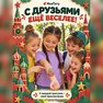 переводная татуировка москва