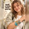 золотая временная тату "пегас"