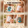 золотая переводная тату "фэнтези сова"