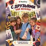 переводная татуировка на стиле