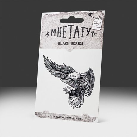 buy temporary tattoos, temporary tattoo shop, tattoo stickers europe