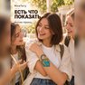 zlaté dočasné tetování „kočičí princ“