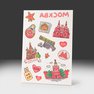 переводная татуировка москва