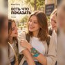 золотая переводная тату "фэнтези сова"
