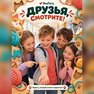 переводная татуировка kuschelkatzen