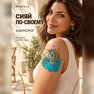 gyldne flash tatoveringer