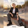 переводная татуировка tatoveringscitat »kærlighed«