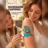 золотая переводная тату "фэнтези сова"