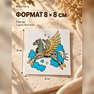 золотая временная тату "пегас"