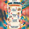 переводная татуировка peace