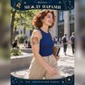 переводная татуировка astrologický lev