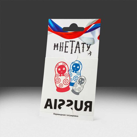 переводная татуировка матрешки