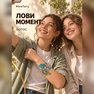 золотая переводная тату "фэнтези лотос"