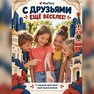 переводная татуировка страны